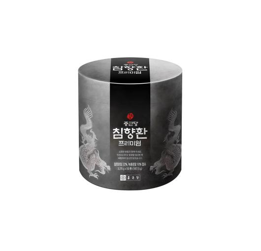 Viên trầm hương Chong Kun Dang Agar Agar Pill Premium
