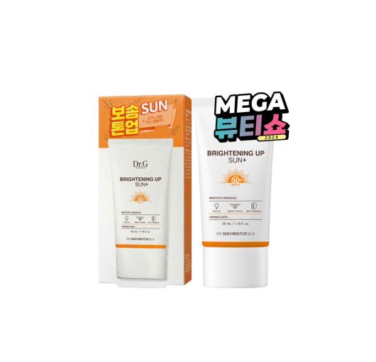Dr.G Brightening Up Sun+ SPF50+ PA+++