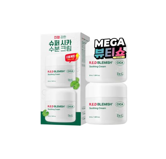 Kem REDBLEMISH Soothing Cream
