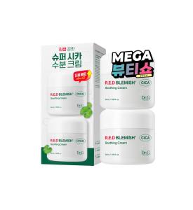 Kem REDBLEMISH Soothing Cream