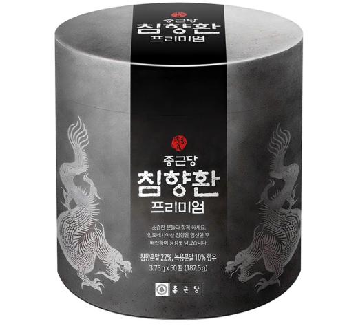 Viên trầm hương Chong Kun Dang Agar Agar Pill Premium