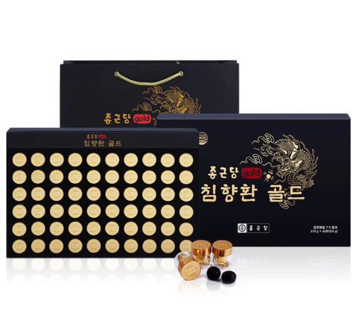 Viên Trầm Hương bồi bổ sức khoẻ